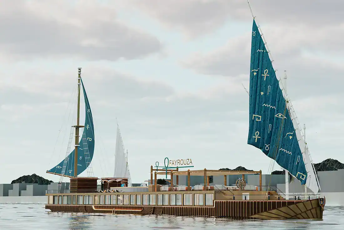 Fayrouza vessel side 1.webp